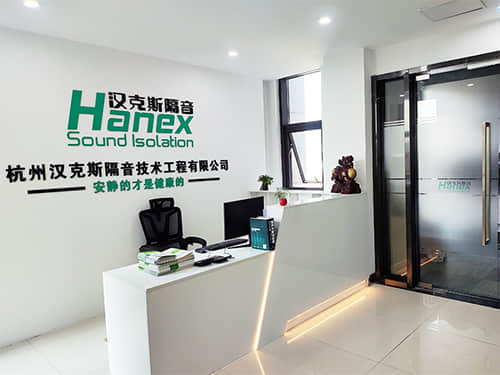 辦公室前臺區域
